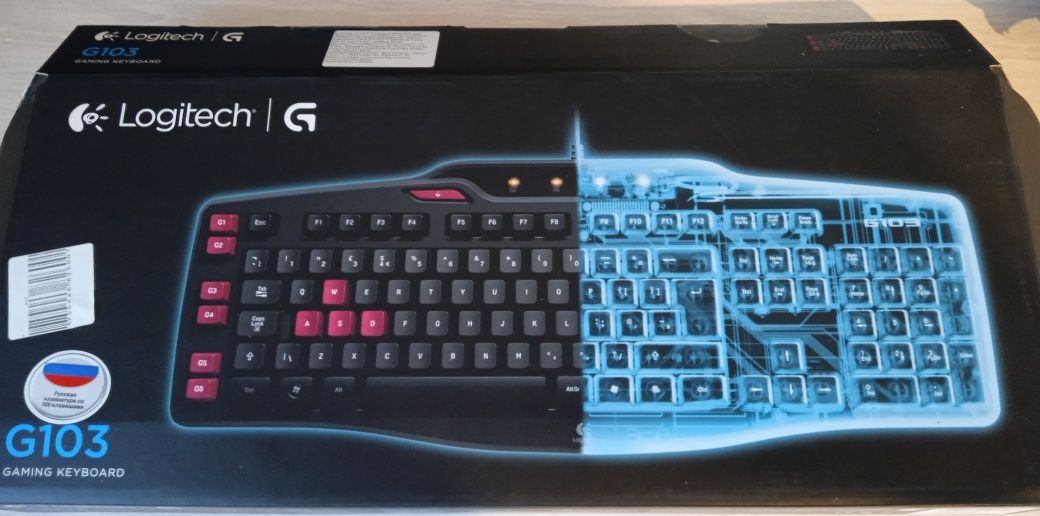 Клавіатура Logitech в оригінальній коробці з документами.