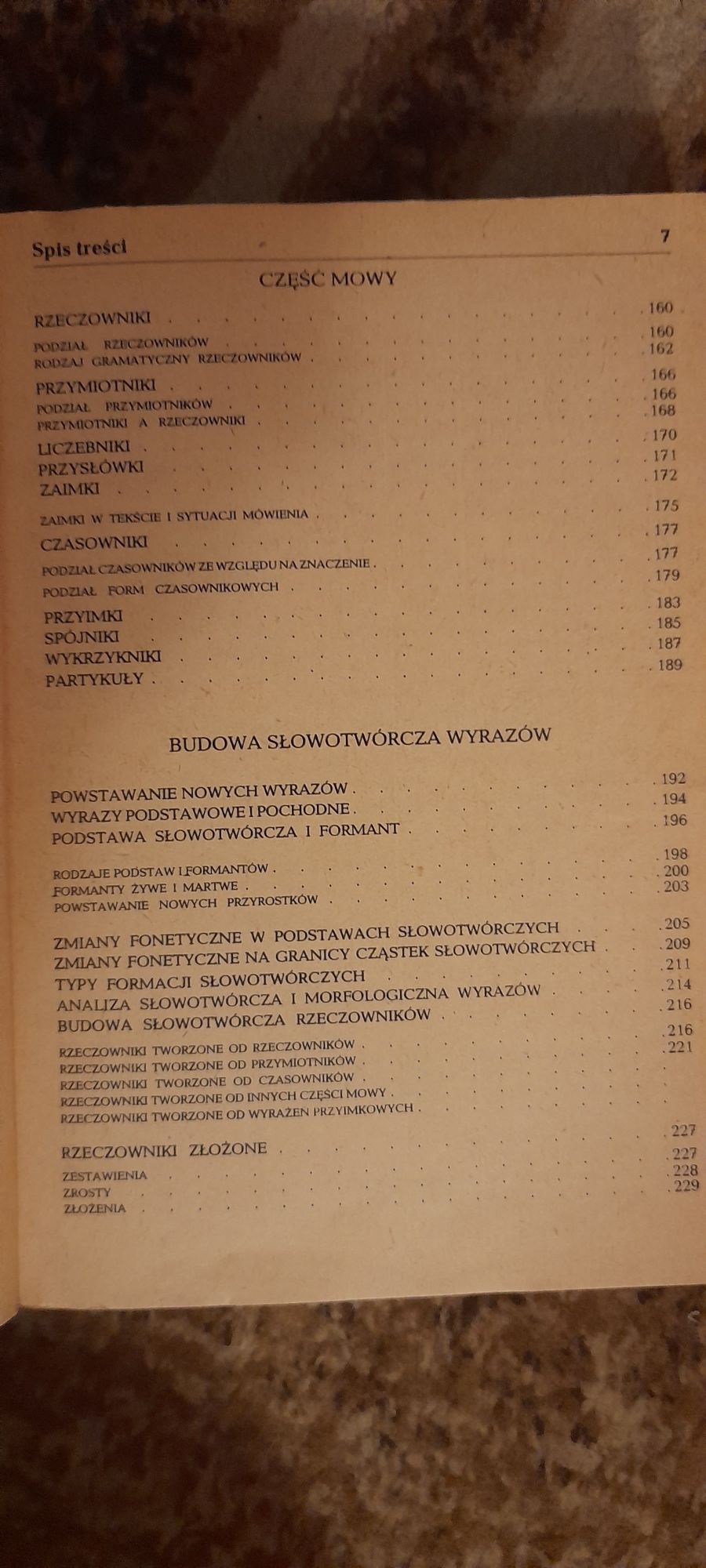 Gramatyka języka polskiego - Piotr Bąk Wyd VI 1987