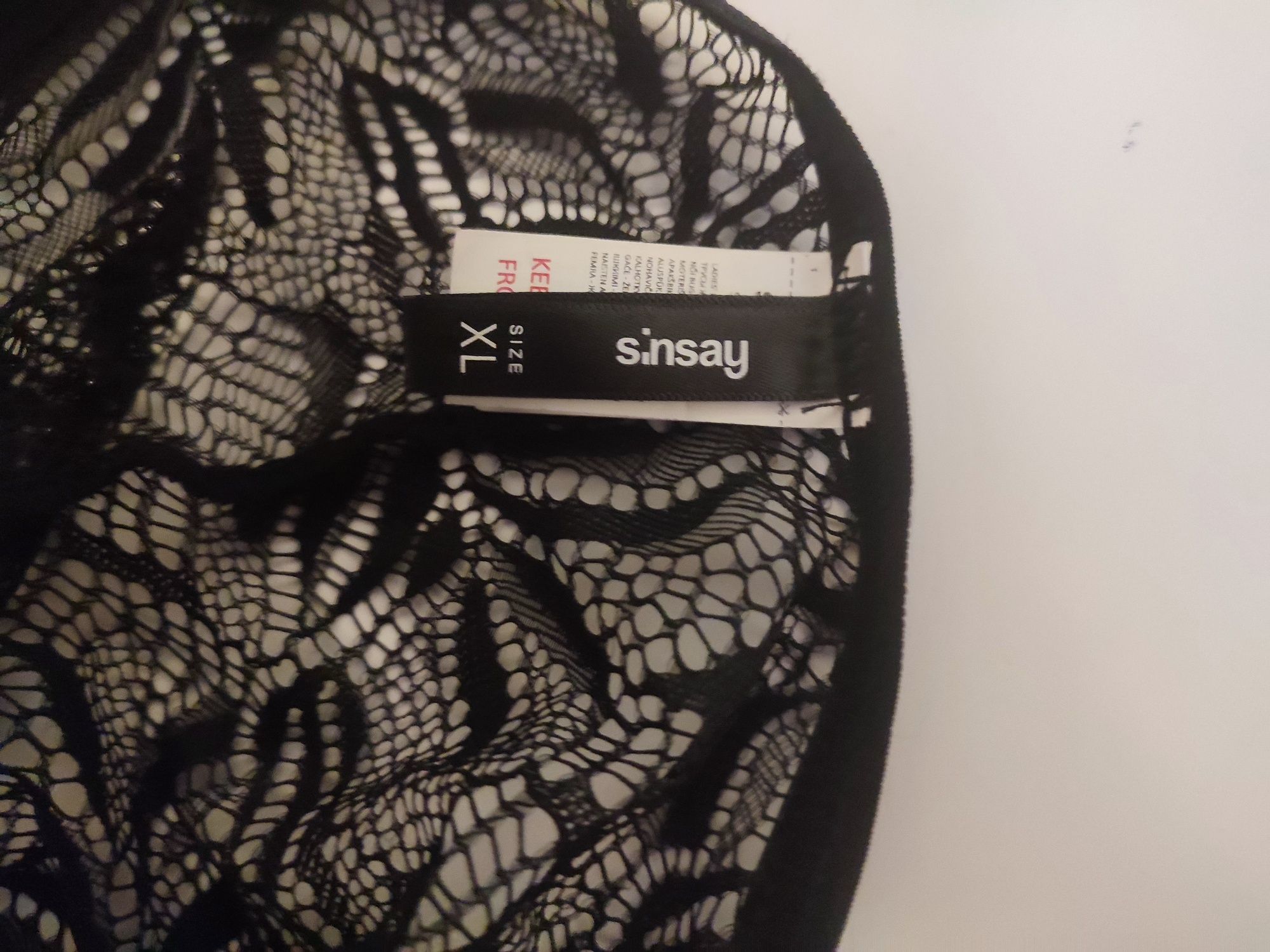 Трусики жіночі Sinsаy