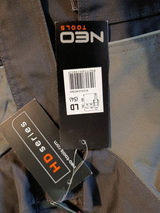 Робоча чоловіча форма