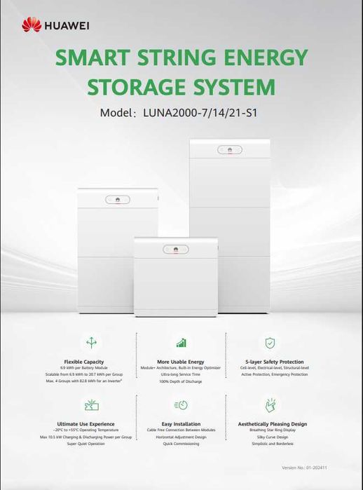 Huawei LUNA2000-7KW-E1 Módulo de Bateria 7 kWh