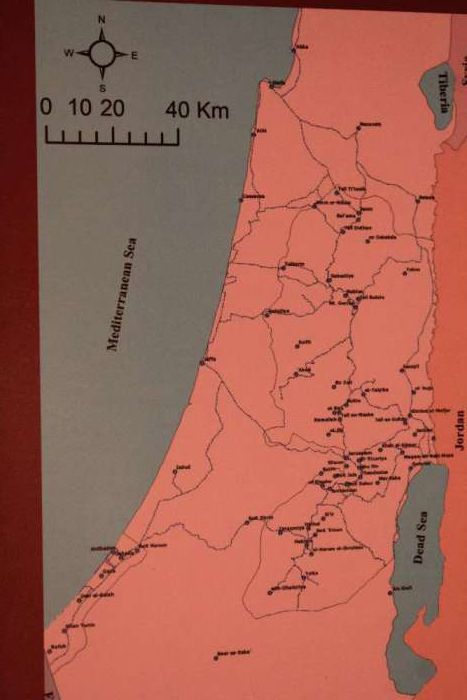 Palestyna-Ziemia Święta-przewodnik-informator-1094