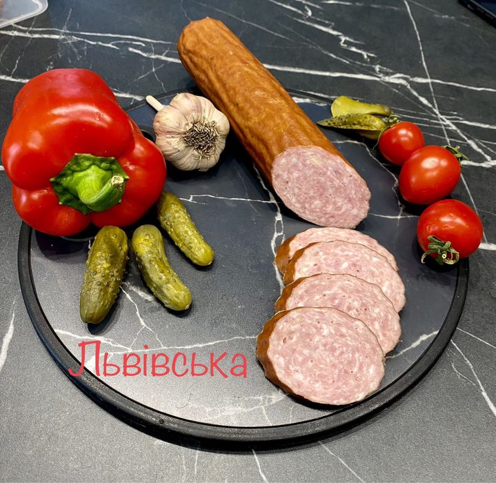 Домашні копченості