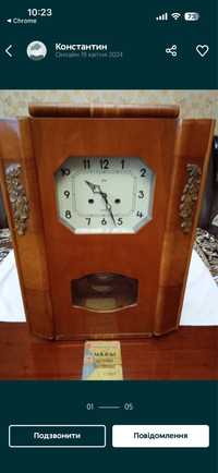 Годинник настінний з маятниковим боєм «Янтар»