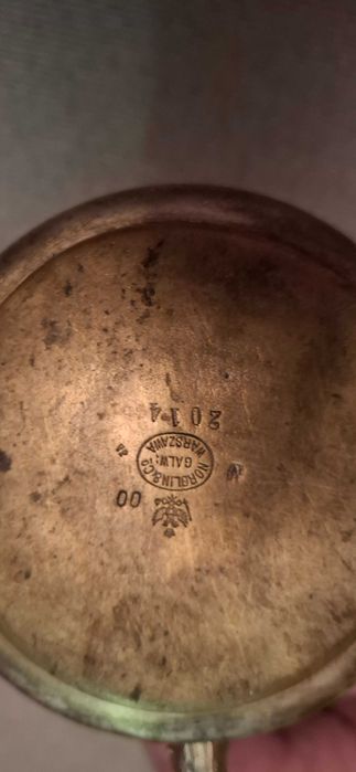 Кофейник-чайник Norblin & Co GALW Варшава 19 век