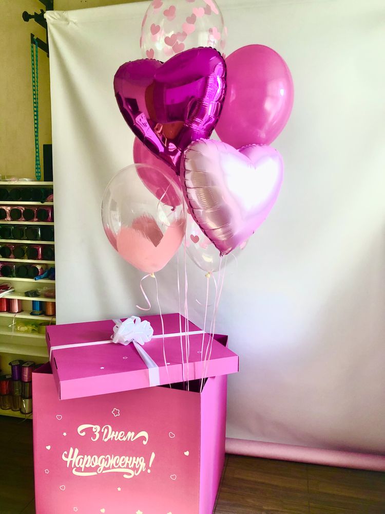 Коробка сюрприз , коробка с шарами , коробка на день рождения