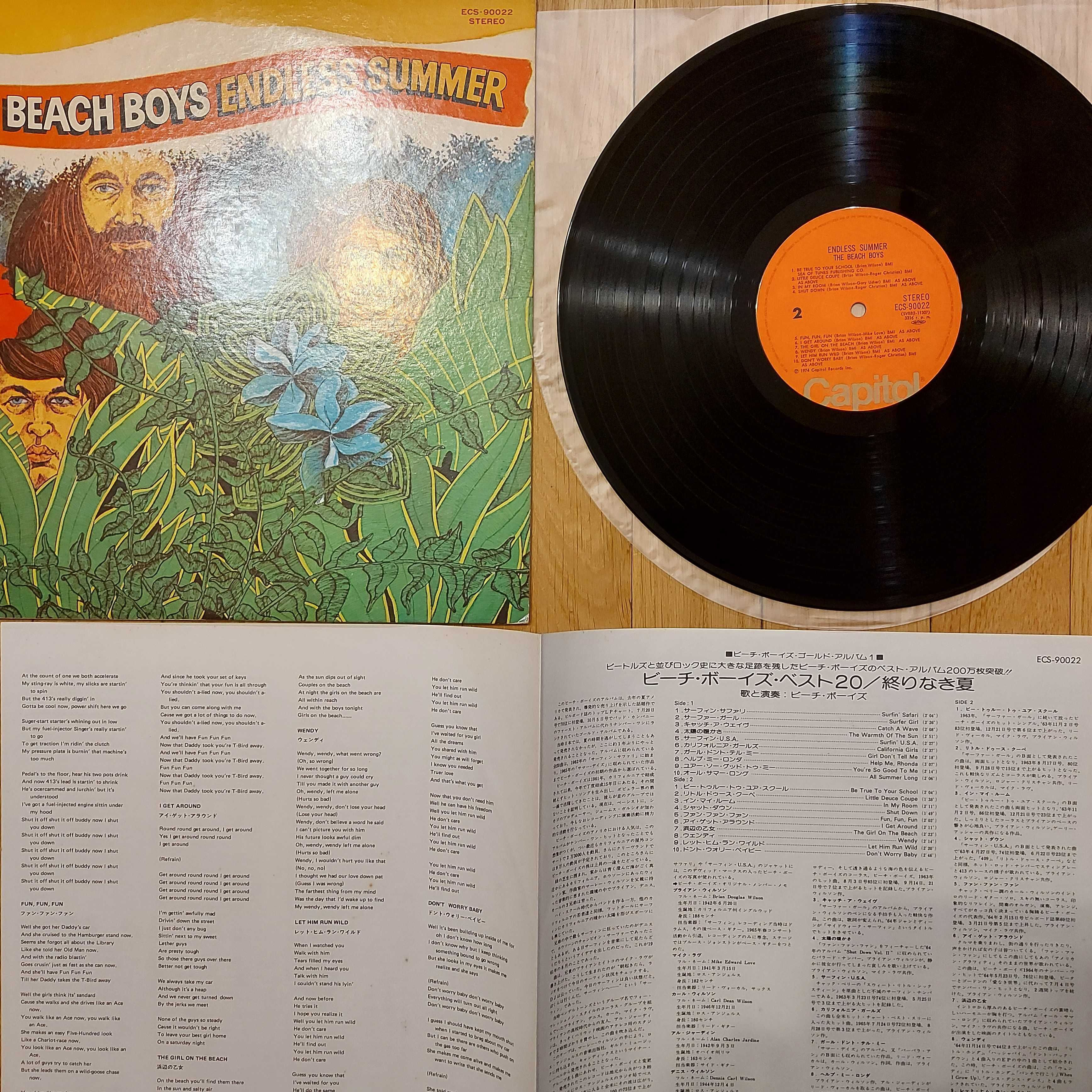 The Beach Boys Endless Summer  May 1975  Japan (NM/EX+) + inne tytuły