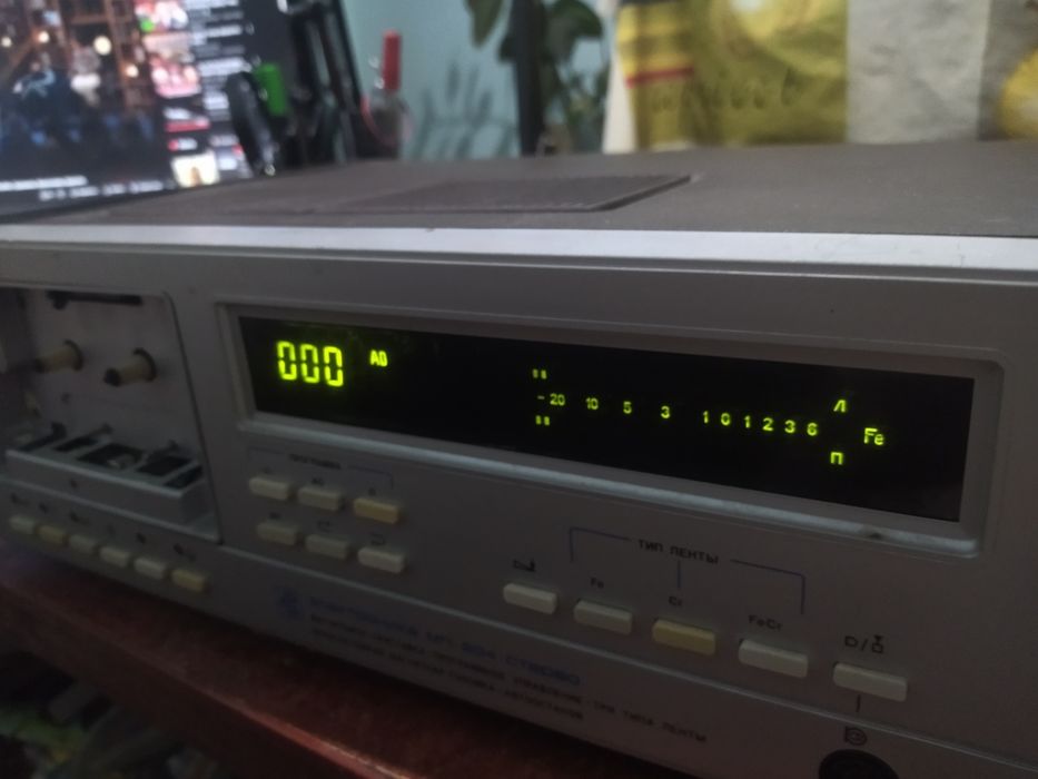 Магнитофон Электроника МП 204