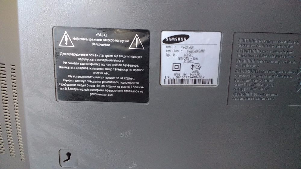 Samsung CS-29K5MQQ телевізор корея