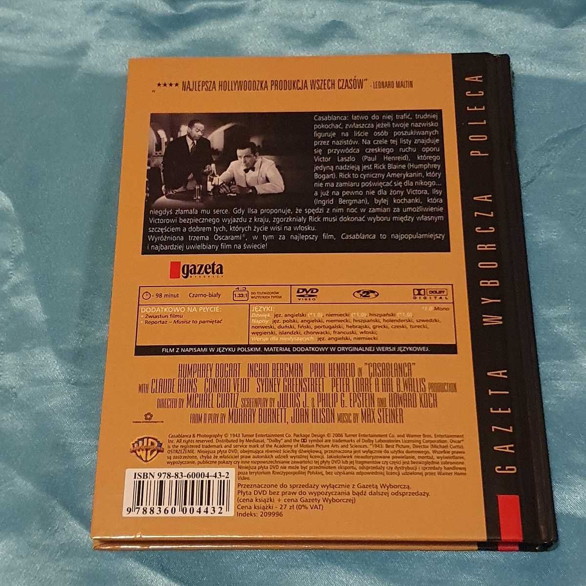 Casablanca   (1942) DVD