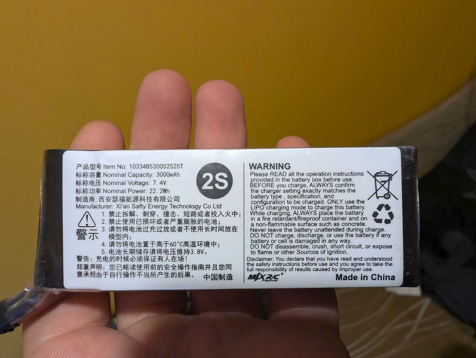 Bateria LiPo 2s 3000mAh