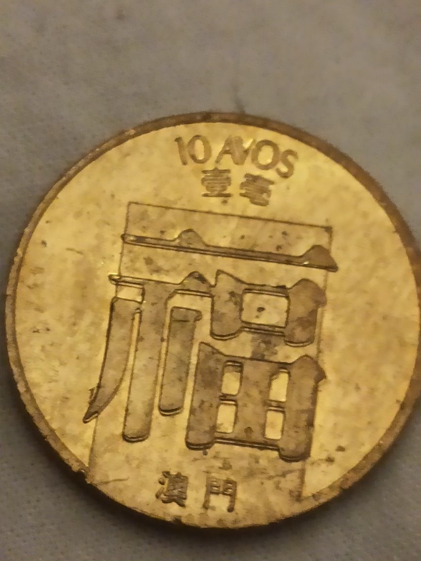 210 moedas Macau