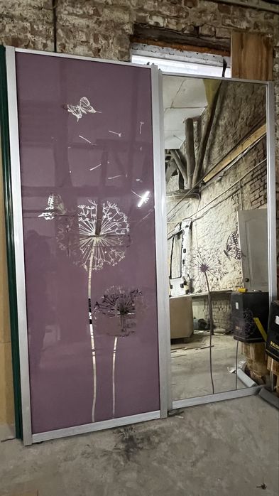 Розсувна система