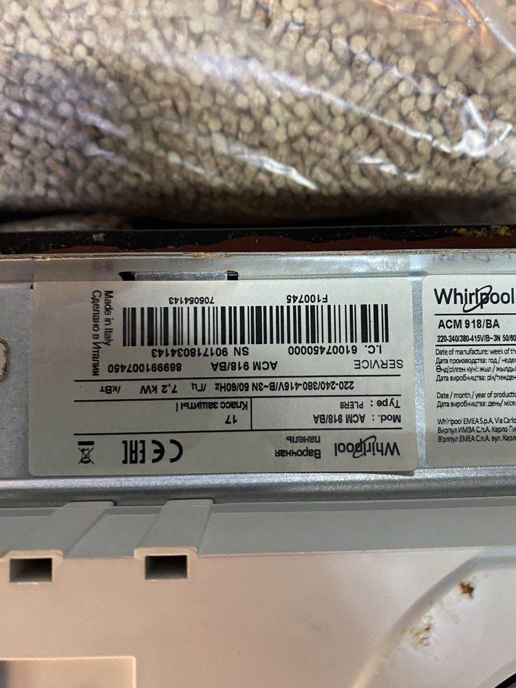Płyta indukcyjna whirlpool