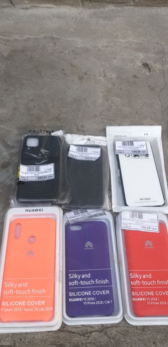 Samsung A21s Чехлы Распродажа