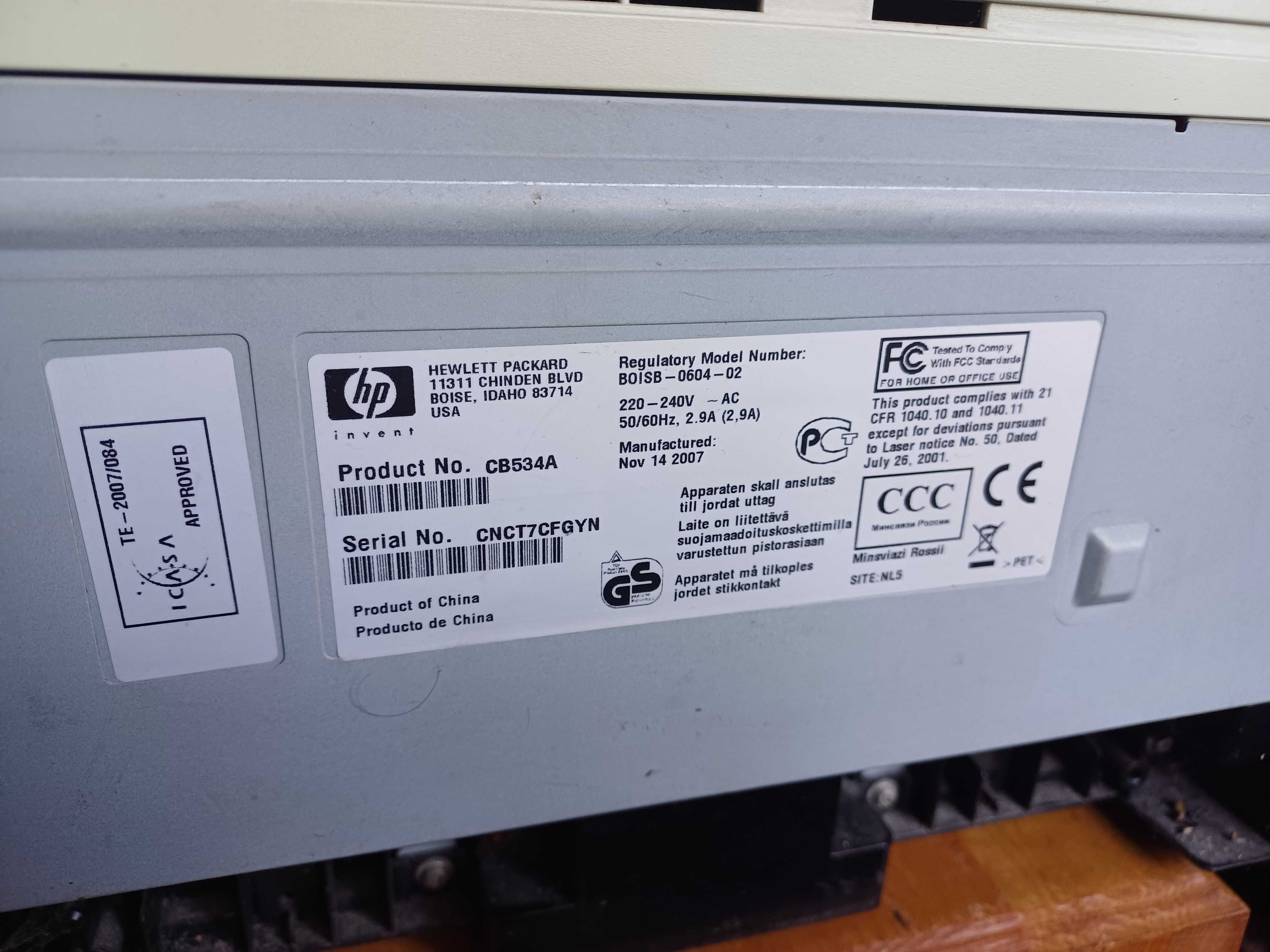 Принтер Сканер Копiр факс HP Lazer Jet M1522nf+картрдж