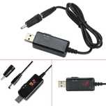 Кабель с повышающим преобразователем напряжения DC DC USB 5В в 9В-12В