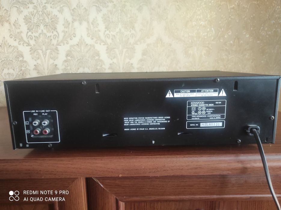 Дека Кенвуд кх 54