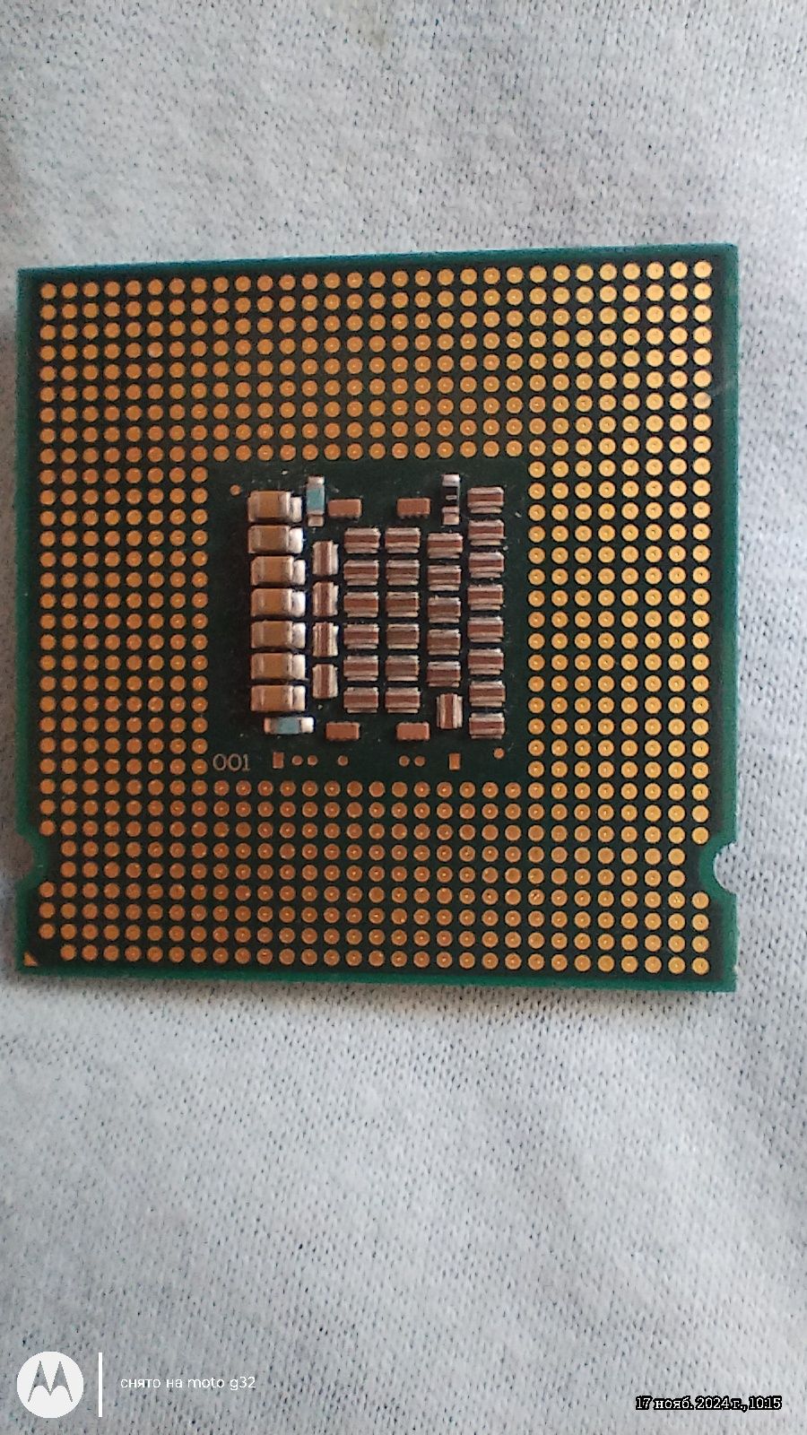 Процесор Intel core™ 2 duo E6550 2.3ghz 2/2