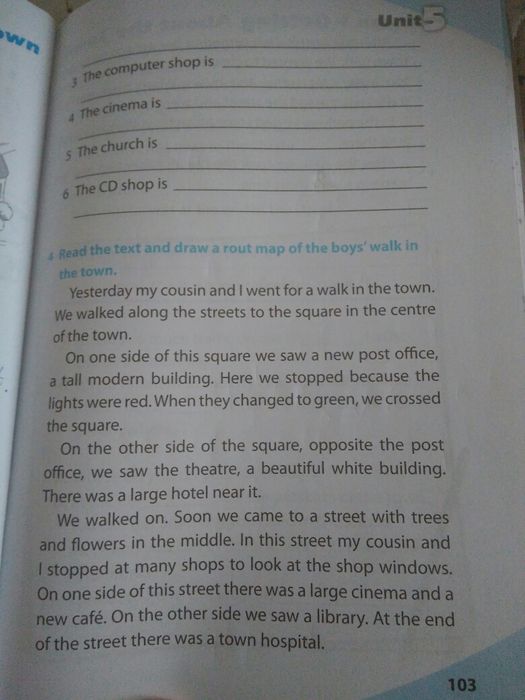 Оксана Карпюк Ojsana Karpiuk English workbook 5клас робочий зошит англ