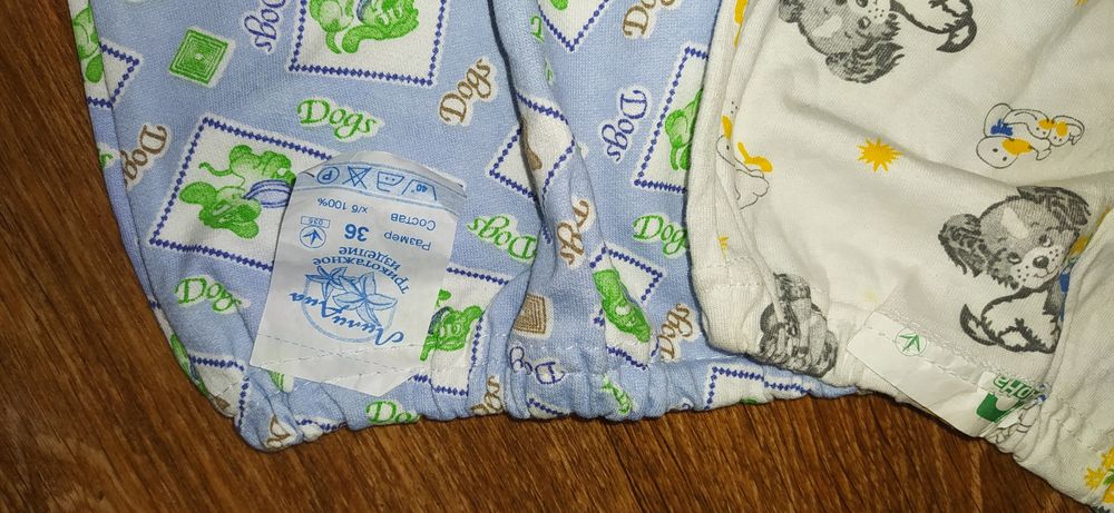 Одяг 3-6 міс Костюмчик пісочник і повзунки