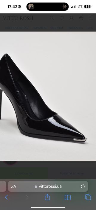 Туфлі лодочки натуральна шкіра