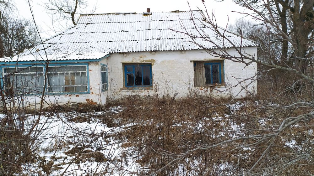Продається будинок