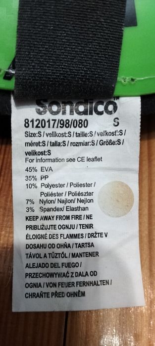 Футбольні дитячі щитки SONDICO FLAIR  розмір S
