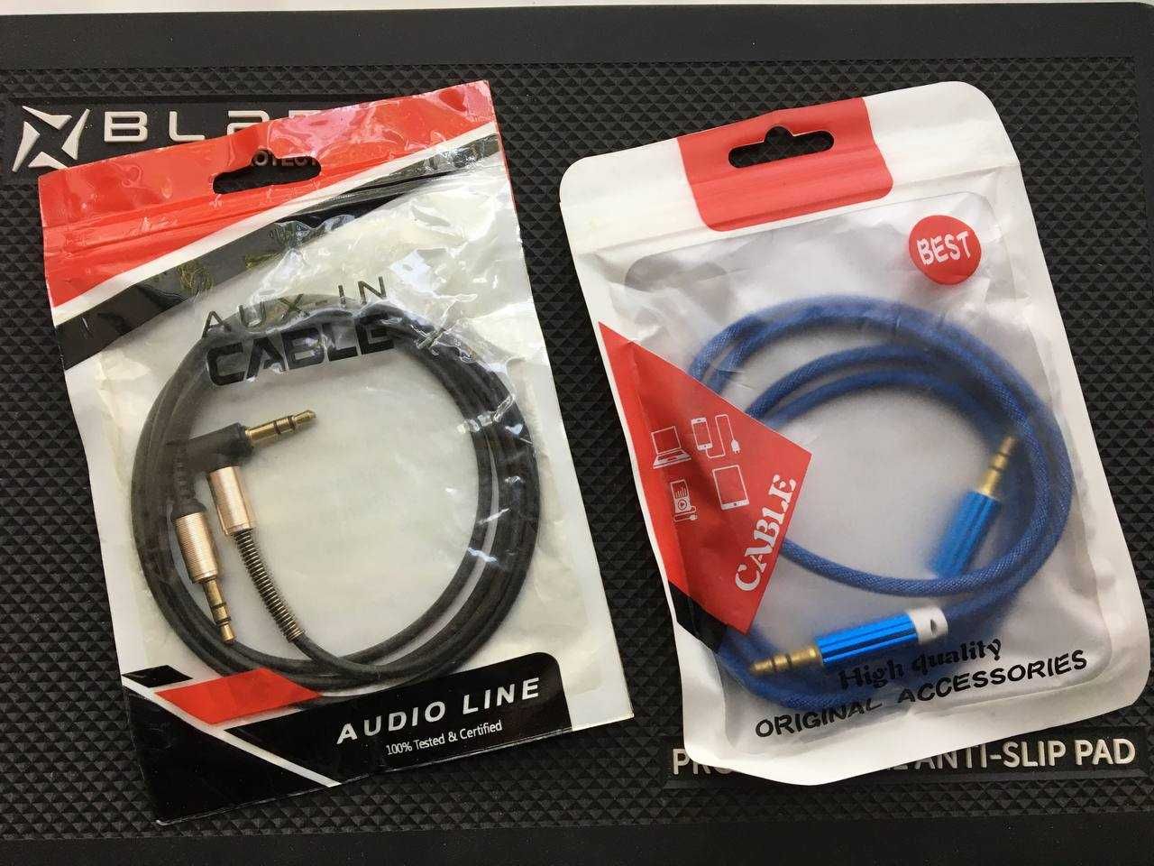 кабель AUX mini Jack 3.5 мм на 3.5 мм