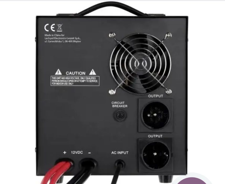 Комплект ДБЖ 2000/1600 Kemod та акумулятор 100 Am Rebel