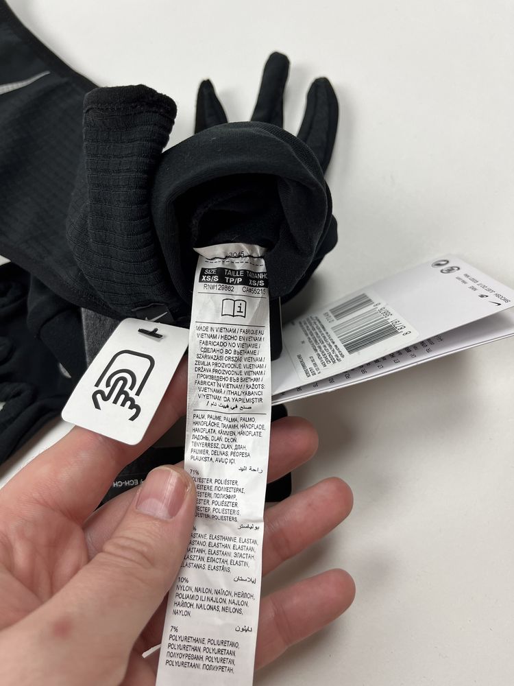 Nike Dri-Fit Leightweight Fleece Headband and Glove Set