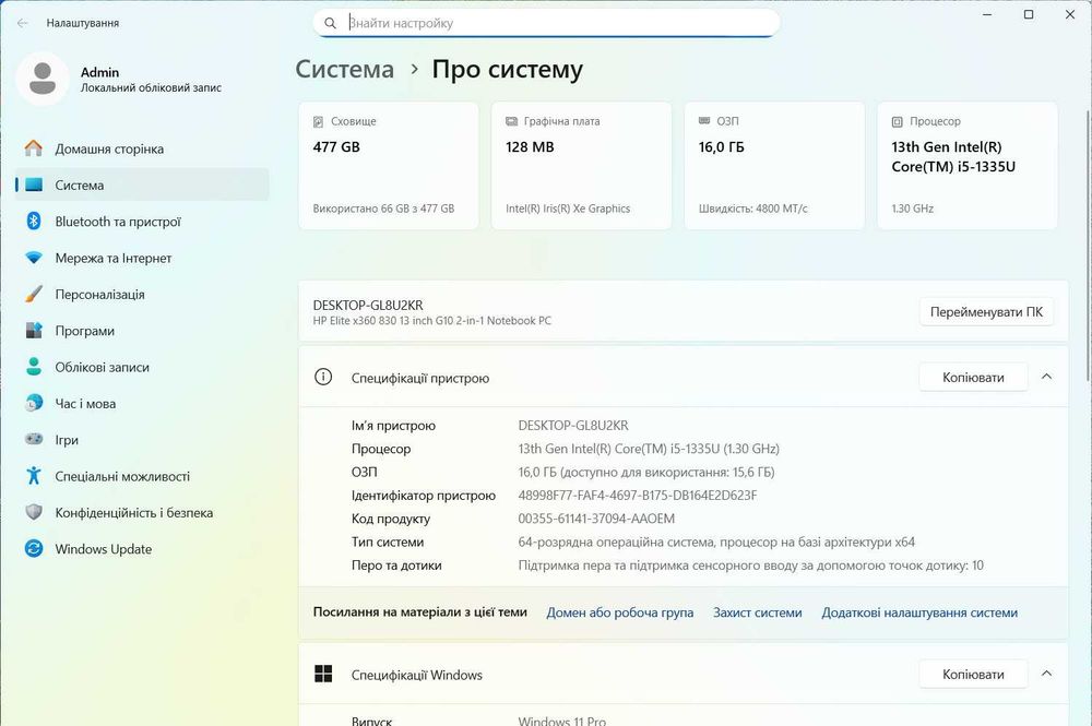 HP Elite x360 830 G10 2in1 (13,3" IPS Touch/ i5-1335U/ 16RAM/ 512 SSD)