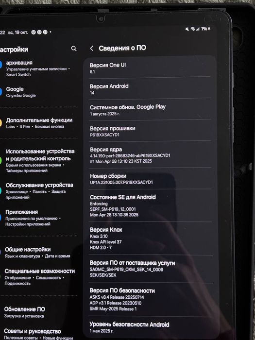 Samsung Galaxy Tab S6 Lite в ідеальному стані