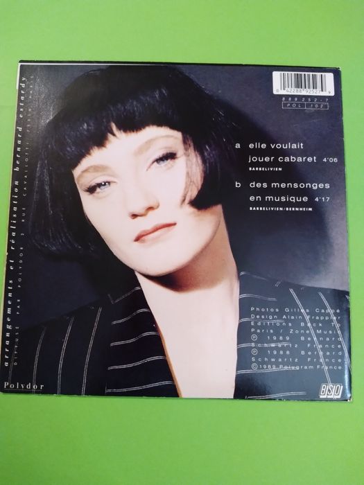 Платівка вінілова Патрісія Каас Polydor 1989р., Франція.