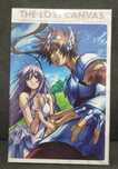 Saint Seiya: The Lost Canvas. Edición Coleccionista A4 Bluray [Blu-ray
