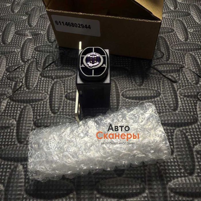 Пиропатрон аккумуляторной батареи BMW 5 6 7 серии G30 G31 G38 F90 M5