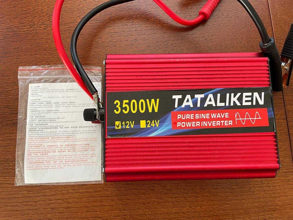 Інвертор Tataliken 3500W 12В
