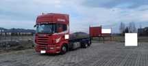 Sprzedam SCANIA R420 BDF
