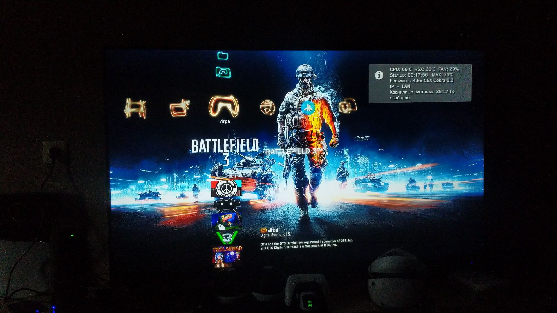 PS3 Sony playstation 3 CECHB12 MOD