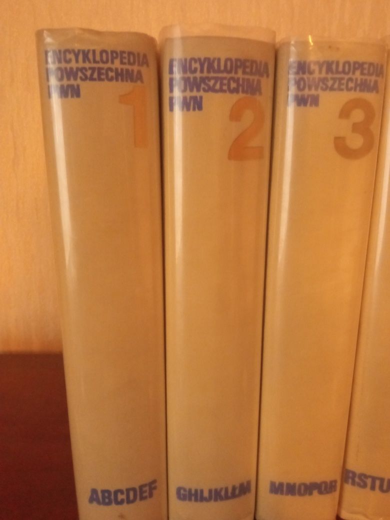 Komplet Encyklopedia Powszechna PWN 5 tomów 1973 r. + mała encyklopedi