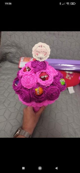 Komunia prezent kwiaty