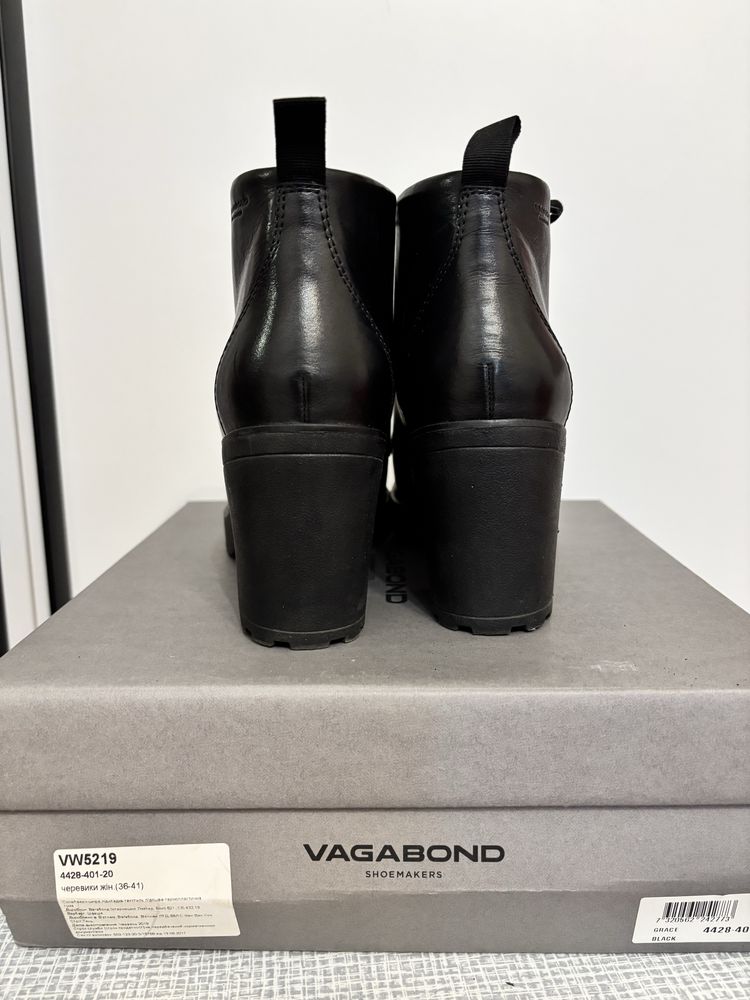Осінні черевики Vagabond