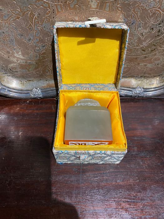 Carimbo Dragão em Jade José Mariano Gago 7 cm Prenda Diplomática