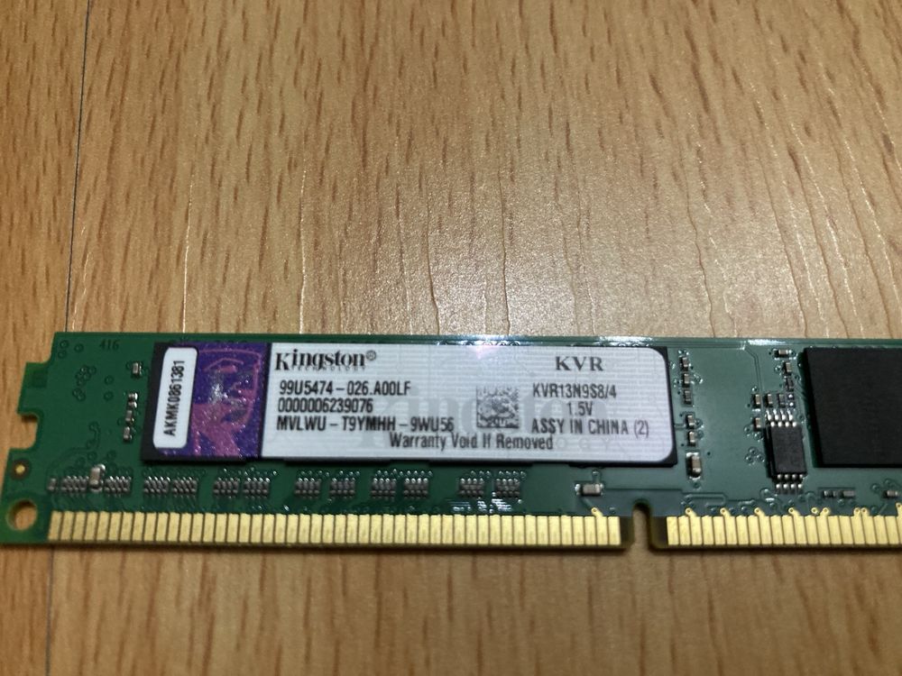 4GB DDR3 + Memórias diversas portátil