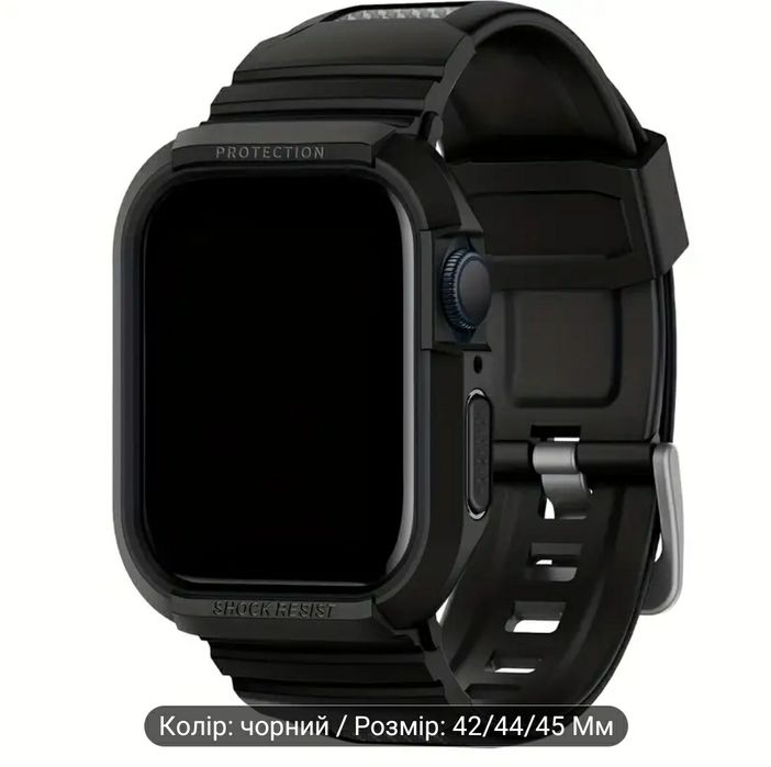 Ремінець для Apple Watch розмiр 42/44/45 мм
