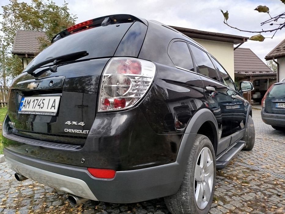 Завезений із Німеччини