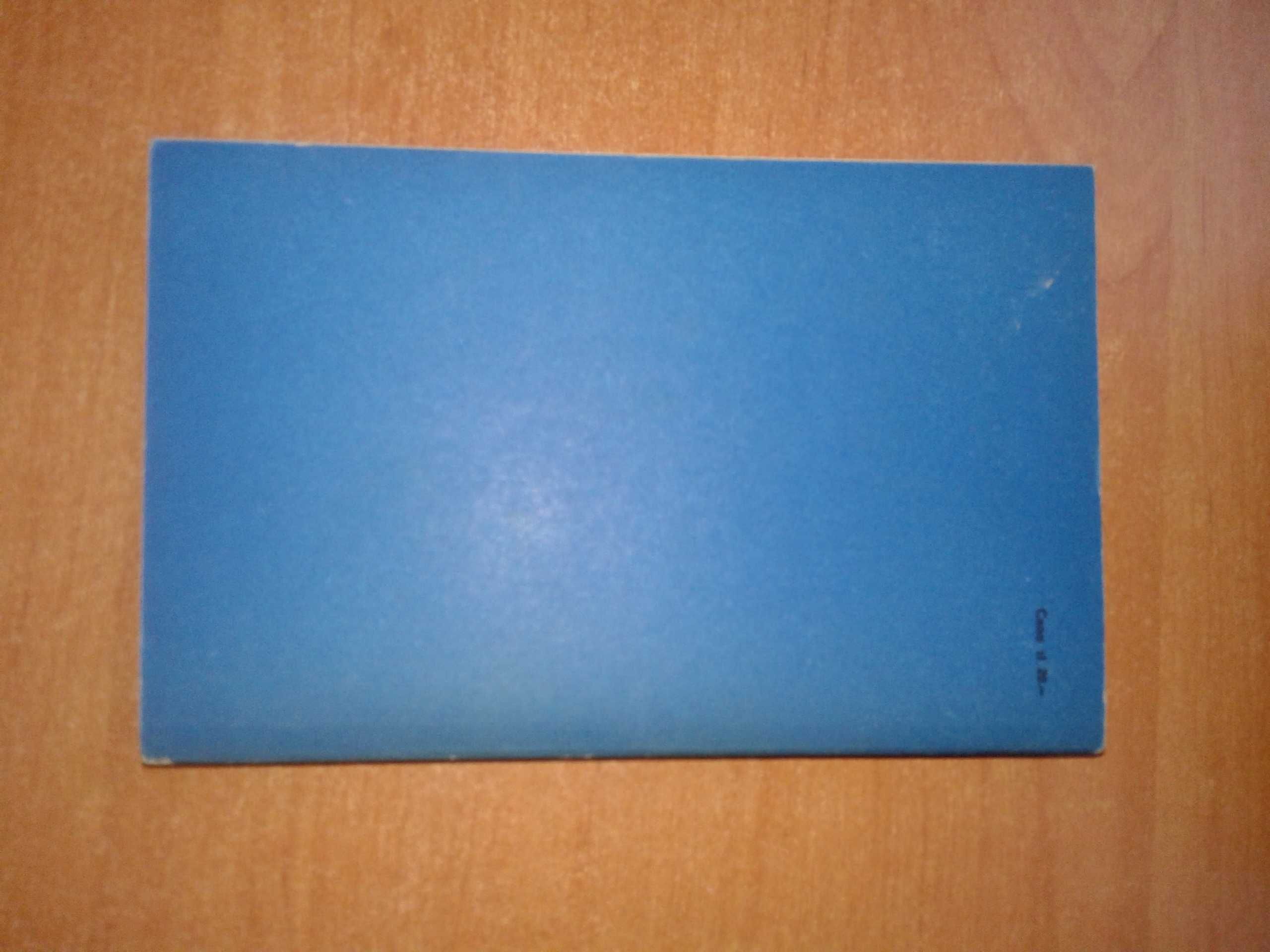 Minerzy podniebnych dróg - Owidiusz Gorczakow, Janusz Przymanowski.
