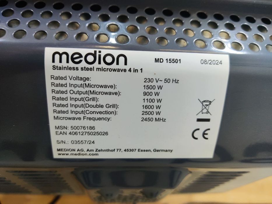 Мікрохвильова піч Medion MD15501 на 25 л. 4 в 1! Конвекція! GERMANY