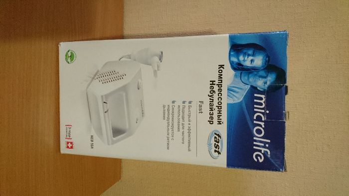 Ингалятор компрессорный (небулайзер) Microlife NEB 50A