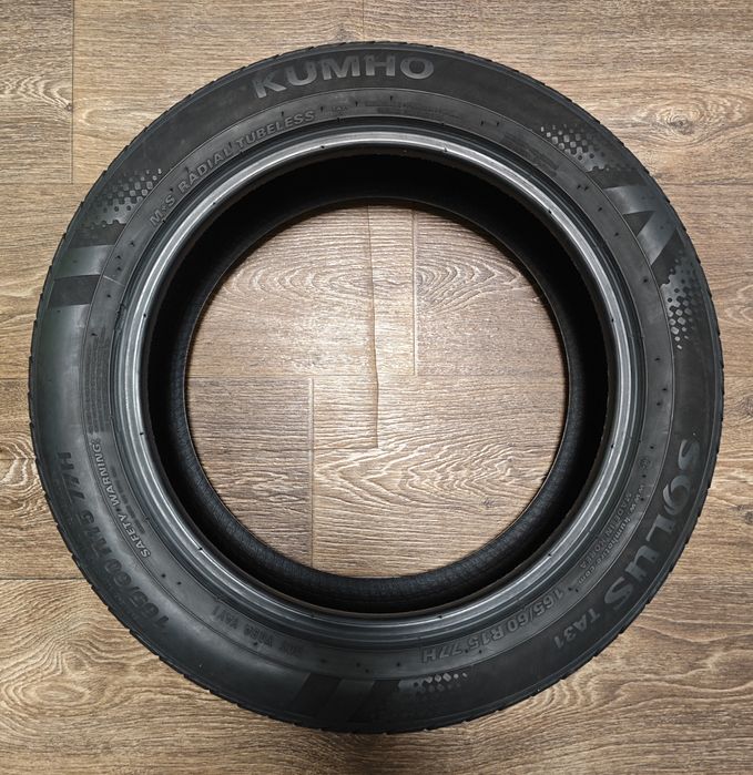 Шина 165/60 R15 77H